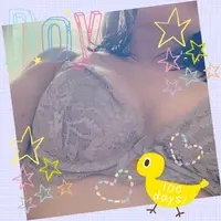 写メ日記 あげは 1/10(土) 15:17