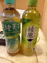 写メ日記 ねお 1/10(土) 20:57