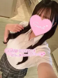 写メ日記 さくら 1/10(土) 21:19