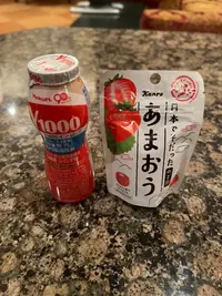 写メ日記 さくら 1/11(日) 00:51