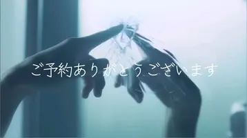 写メ日記 なき 1/11(日) 17:14