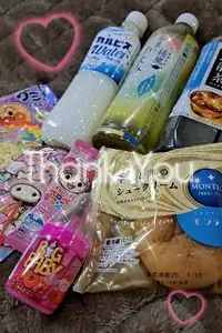 写メ日記 なき 1/11(日) 17:32