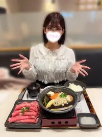 写メ日記 あんず 1/11(日) 19:53