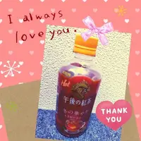 写メ日記 小西梨奈 1/11(日) 22:10