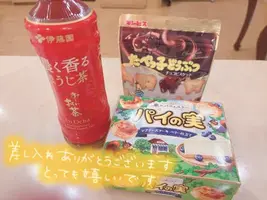 写メ日記 満月（みつき） 1/11(日) 22:12