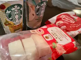 写メ日記 あゆみ 1/12(月) 02:14