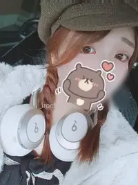 写メ日記 いろは 1/12(月) 03:33