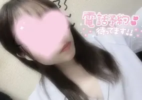 写メ日記 さく 1/12(月) 15:05