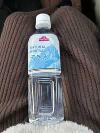 写メ日記 いまり 1/12(月) 20:08