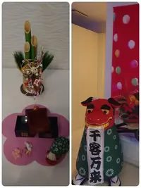 写メ日記 いちか 1/12(月) 23:41