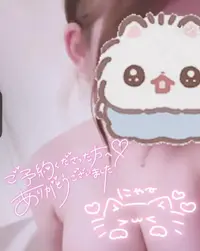 写メ日記 はるな 1/13(火) 03:14