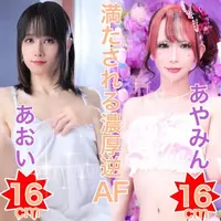 写メ日記 かおる 1/13(火) 05:45