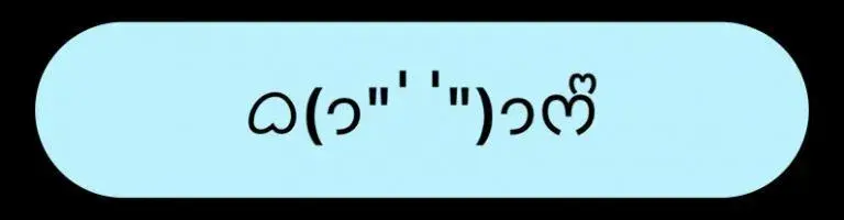 写メ日記 かおり 1/13(火) 10:13