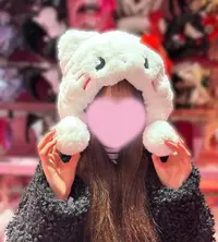 写メ日記 ありす 1/13(火) 11:45