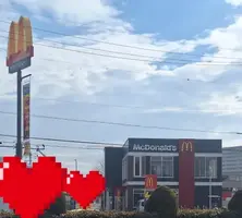 写メ日記 宮本恵美子 1/13(火) 11:52