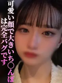 写メ日記 かおる 1/13(火) 20:21