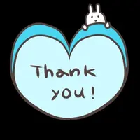 写メ日記 えみ 1/13(火) 20:34