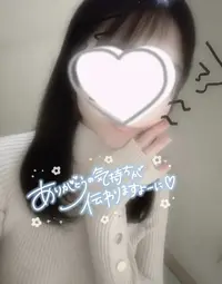 写メ日記 さく 1/13(火) 21:39