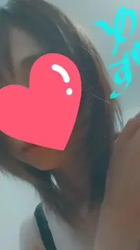 写メ日記 ゆず 1/13(火) 23:37