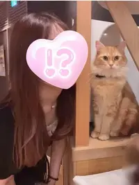 写メ日記 あや 1/14(水) 06:34