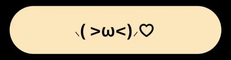 写メ日記 かおり 1/14(水) 07:43