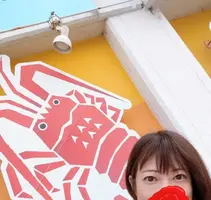 写メ日記 えみこ 1/14(水) 12:09