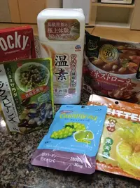 写メ日記 まき 1/14(水) 17:11