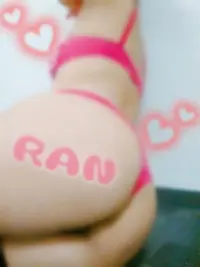 写メ日記 らん 1/14(水) 18:00