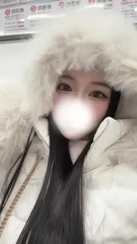 写メ日記 るい 1/14(水) 23:11