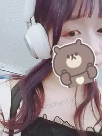 写メ日記 いろは 1/15(木) 00:44