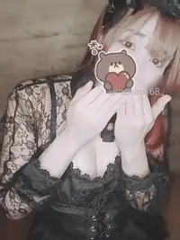 写メ日記 いろは 1/15(木) 03:57