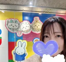 写メ日記 えみこ 1/15(木) 12:19