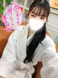 写メ日記 あかね 1/15(木) 12:32