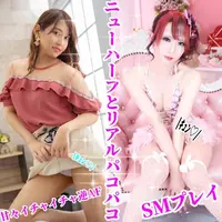 写メ日記 かおる 1/15(木) 13:45