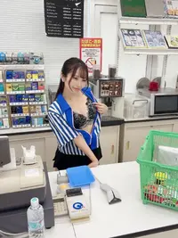 写メ日記 あずさ 1/15(木) 19:20