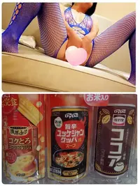 写メ日記 いちか 1/15(木) 22:33