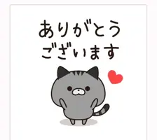 写メ日記 吉田梨乃 1/15(木) 23:15