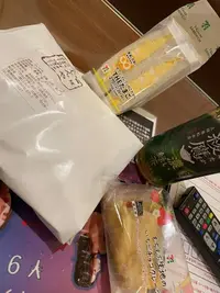 写メ日記 あゆみ 1/16(金) 01:27