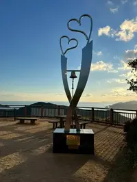 写メ日記 大島かおり 1/16(金) 09:44