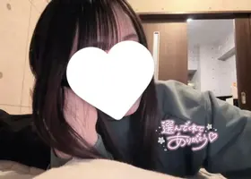 写メ日記 かんな 1/16(金) 17:53