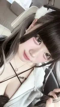 写メ日記 ここ 1/16(金) 21:11