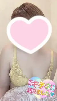 写メ日記 彩星(あやせ) 1/16(金) 21:39