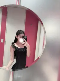 写メ日記 あかね 1/17(土) 02:44