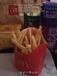 写メ日記 まき 1/17(土) 05:11