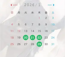 写メ日記 まりさ 1/17(土) 12:01