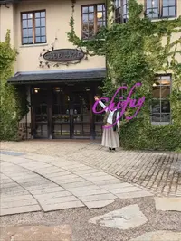 写メ日記 ちふゆ 1/17(土) 12:02