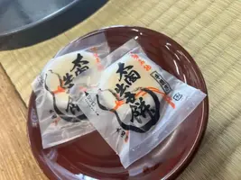 写メ日記 まこと 1/18(日) 09:06