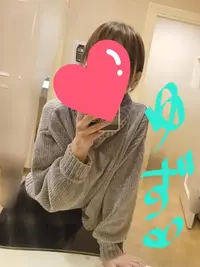 写メ日記 ゆず 1/18(日) 13:56