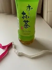 写メ日記 加納 しほ 1/18(日) 14:31