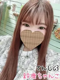 写メ日記 てんし 1/18(日) 17:53